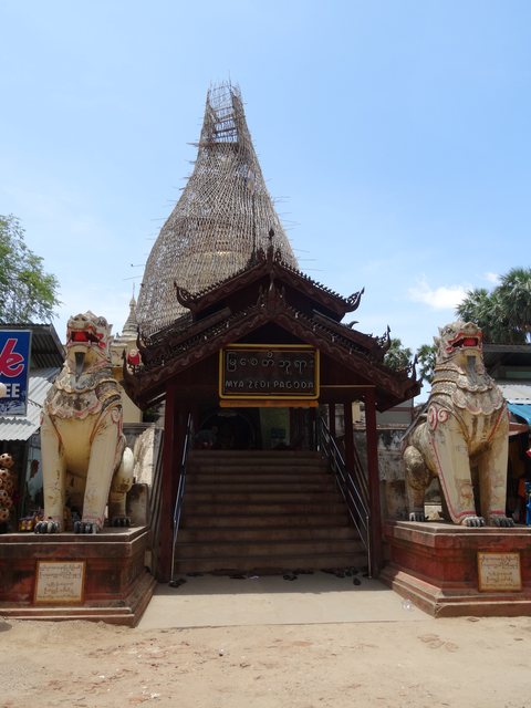 Bagan, Birmanie