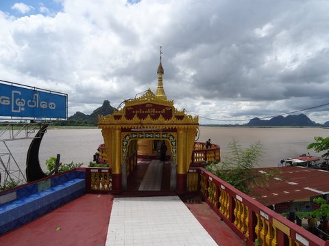 Mawlamyine - Hpa An, Birmanie