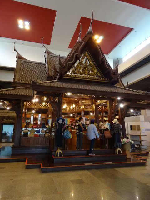 Bangkok - Ayutthaya, Thaïlande