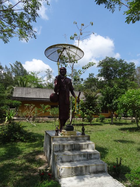 Surat Thani, Thaïlande